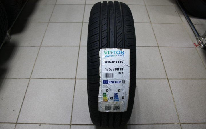 175 70 R13 Лето Купить В Спб
