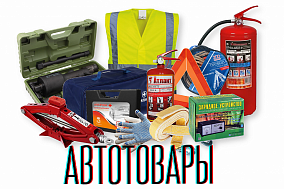 Болт 14х1,25 53/28 конус 17мм цинк 966-08