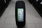 Nexen NBlue HD Plus 185/60/15  84Н