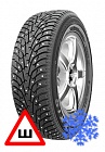 Шины maxxis в ижевске