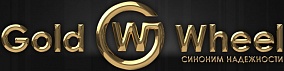 Gold Wheel Экстра 16*5,5 6*170 D130 ET102 Silver