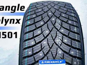 Triangle   ТL501