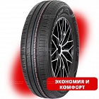 Lanvigator Comfort II 