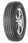 Шины bridgestone в ижевске