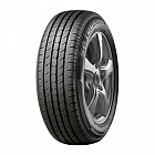 Шины dunlop в ижевске