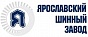 Ярославские шины