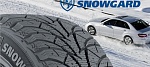 Rosava Snowgard