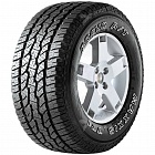 Шины maxxis в ижевске