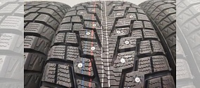 GT Radial Ice Pro-3 205*55*16  94T